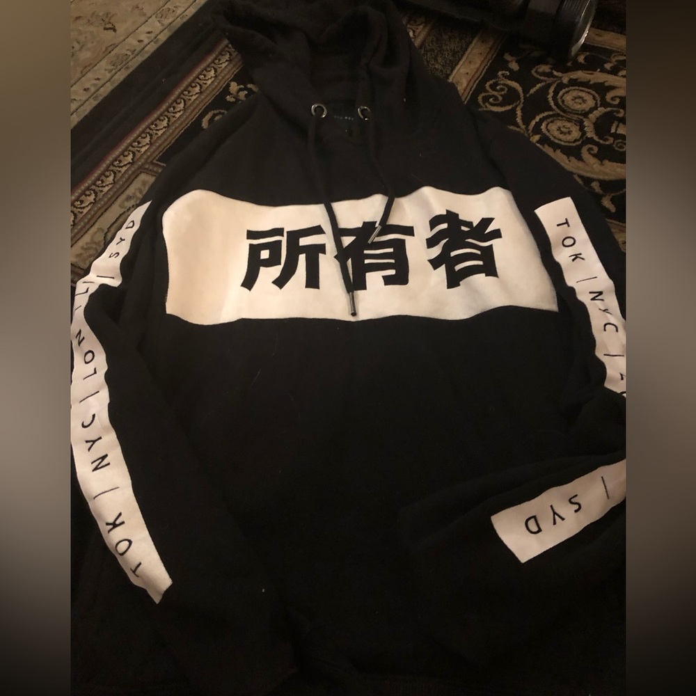 Small Japanese hoodie